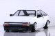 画像: パンドラRC(Pandora RC)/PAB-3178/Toyota AE86 スプリンタートレノ 3ドア クリアボディセット(未塗装)