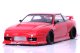 画像: パンドラRC(Pandora RC)/PAB-3184/NISSAN  180SX  クリアボディセット(未塗装)