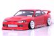 画像: パンドラRC(Pandora RC)/PAB-3185/NISSAN  シルビア S15  クリアボディセット(未塗装)