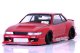 画像: パンドラRC(Pandora RC)/PAB-3186/NISSAN  シルビア S13  クリアボディセット(未塗装)