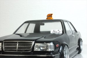 画像5: パンドラRC(Pandora RC)/PAB-3190/NISSAN セドリック セダン Y31 クリアボディセット(未塗装)