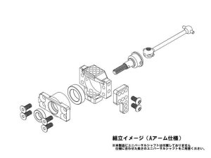 画像3: (12月前半発売予定/予約分)【ネコポス対応】R31HOUSE(R31ハウス)/R31S334BK/GRK マルチユースリアナックル (ブラック)