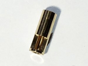 画像1: 【ネコポス対応】スクエア(SQUARE)/SGE-42A/Φ2mm ピニオン変換アダプター(純正モーター用)