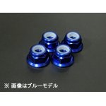 画像: 【ネコポス対応】T4WORKS/T4-LN04/アルミフランジロックナット 4mm（4個入り）