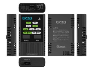 画像4: G-FORCE(ジーフォース)/ZAC240/ZAC LiPo Charger LiPo/LiHV対応 USB充電器