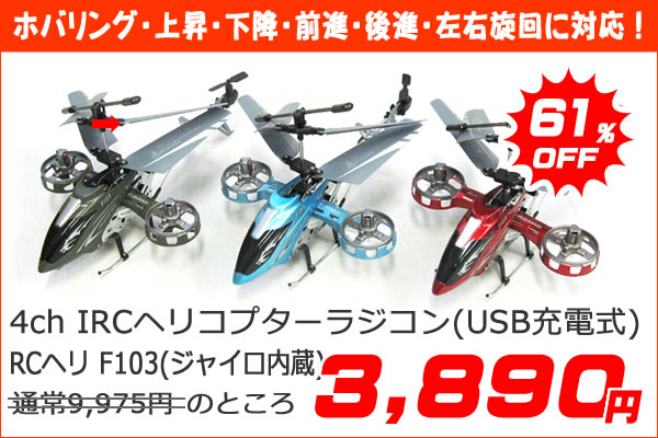 画像: 9月2日　入荷＆オススメ案内　☆ショートコーストラック入荷！