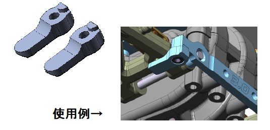 ネコポス対応】タミヤ(TAMIYA)/OP-1638/TT-02 TYPE-Sスチールリバウンドストッパー(2個)  ラジコンカー全国通販の日本橋模型RCセンター